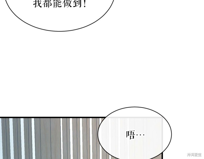 88.jpg