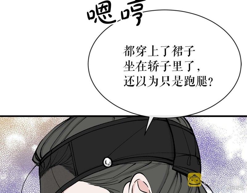 109.jpg