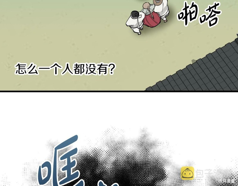 86.jpg