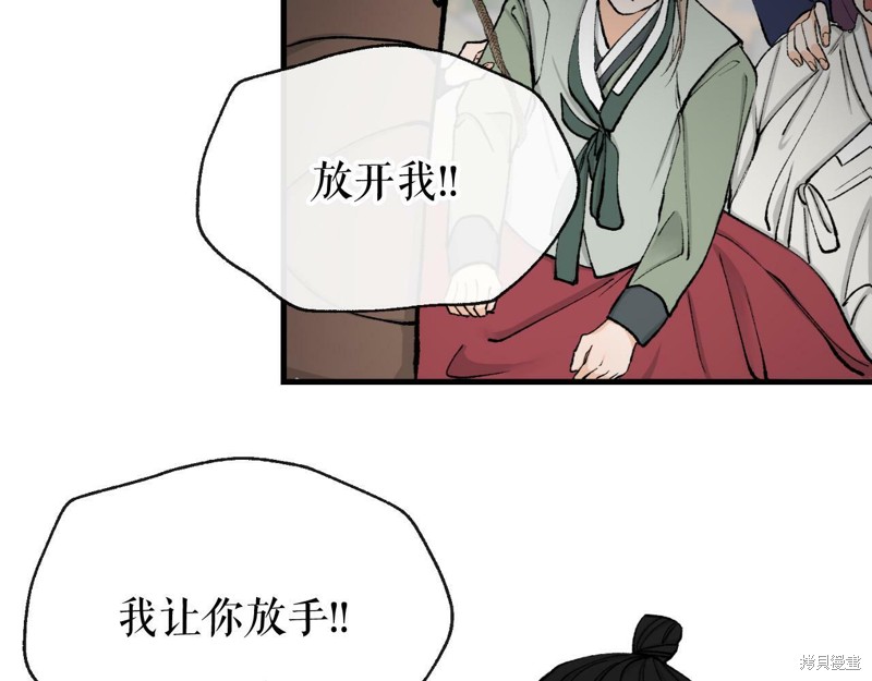 113.jpg