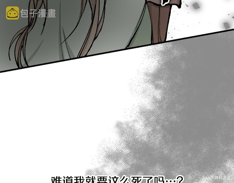 116.jpg