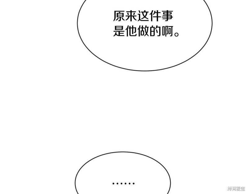 160.jpg
