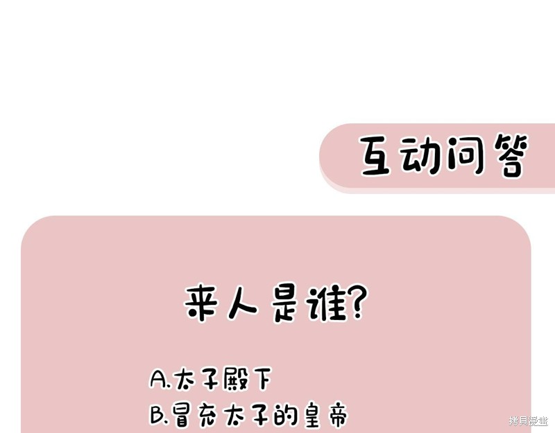203.jpg