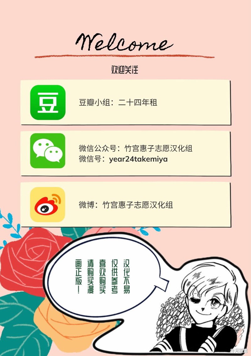 59.jpg