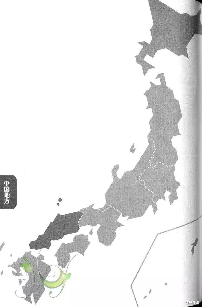97.jpg
