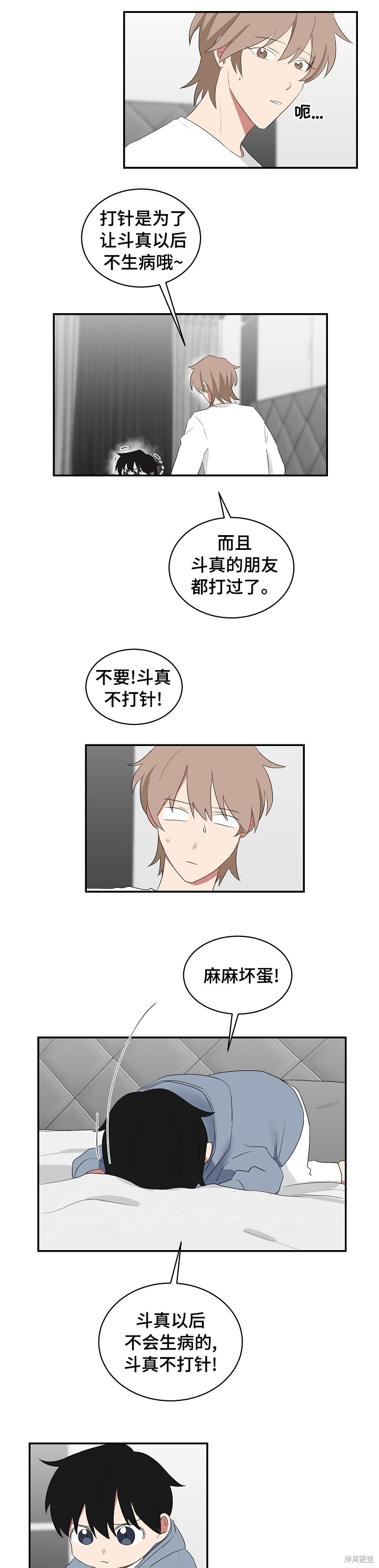 3.jpg