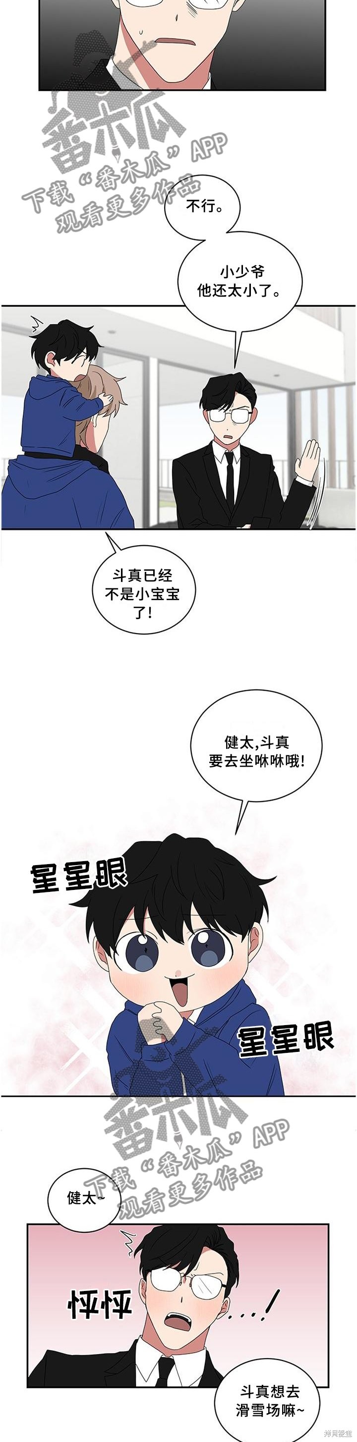 7.jpg