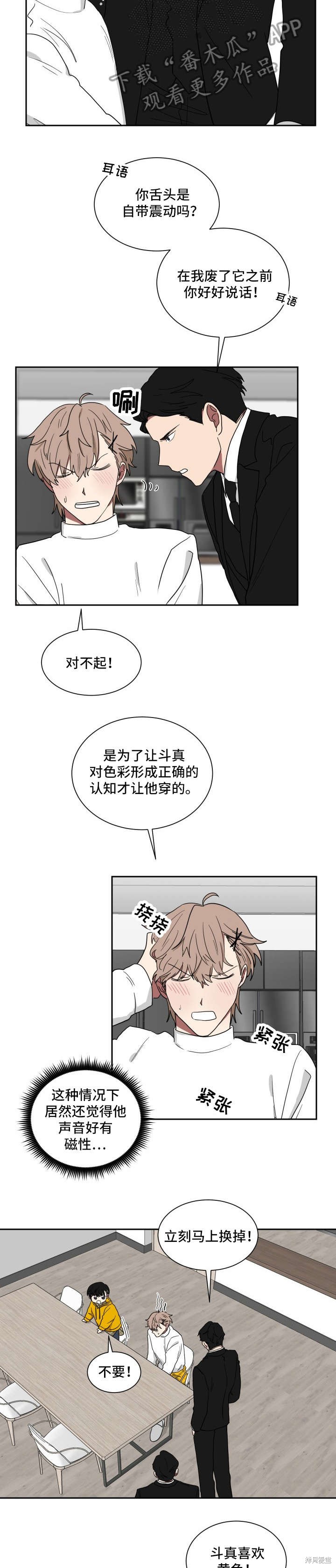 7.jpg
