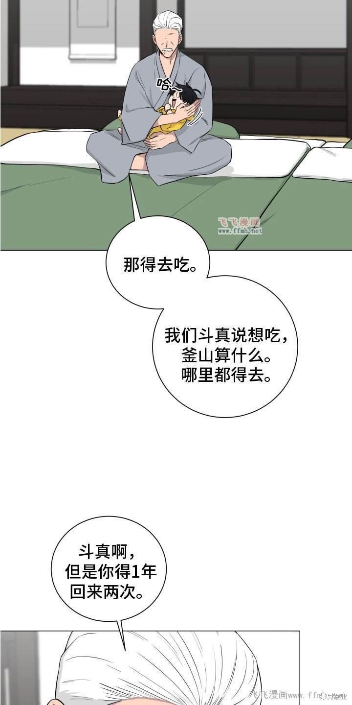 25.jpg