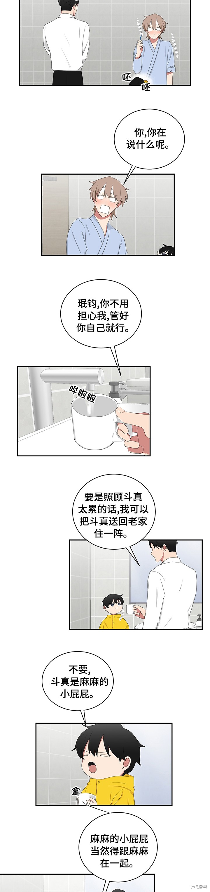 3.jpg