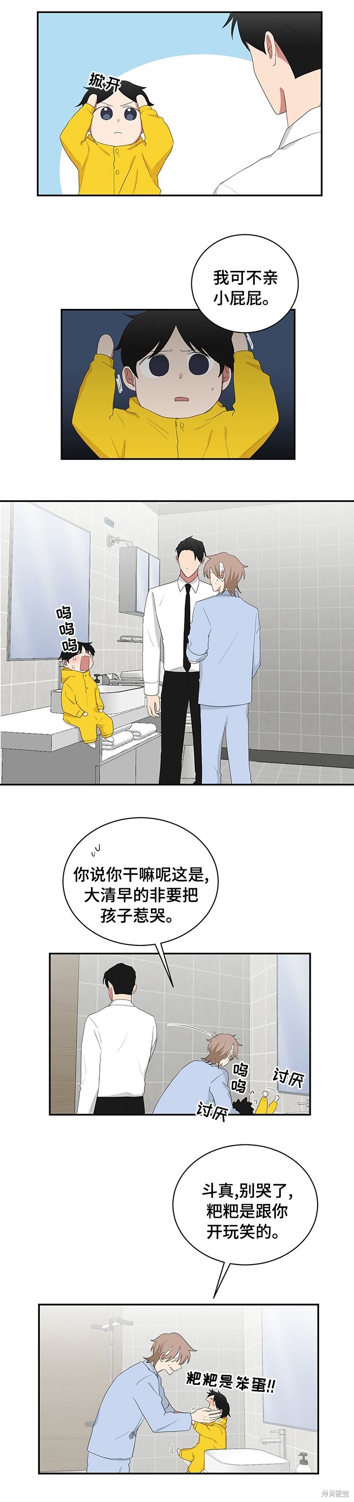 5.jpg