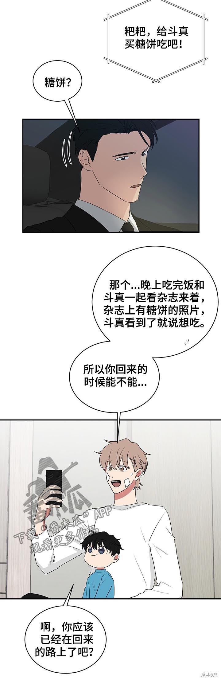 3.jpg