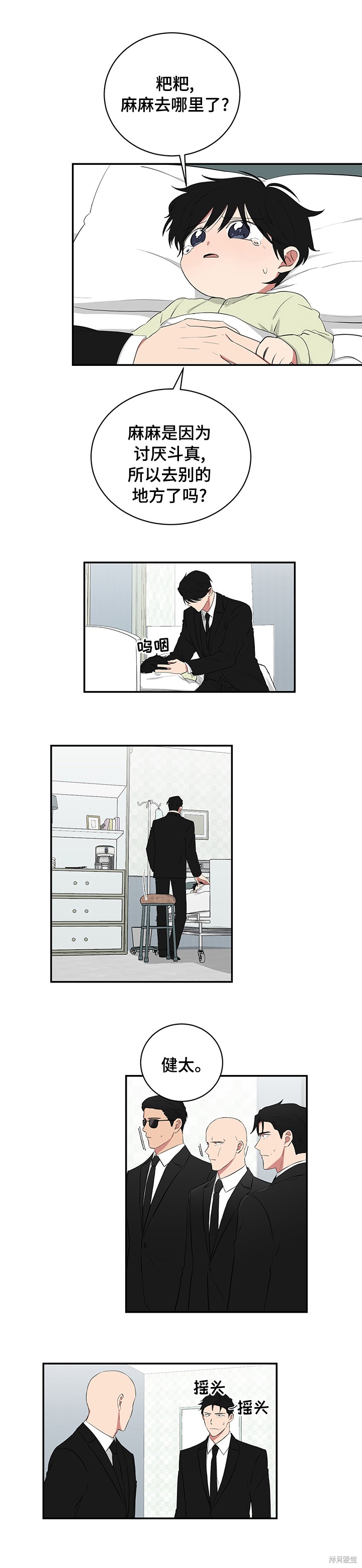 3.jpg