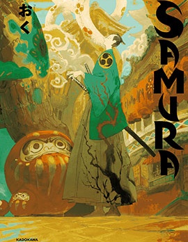 SAMURA
