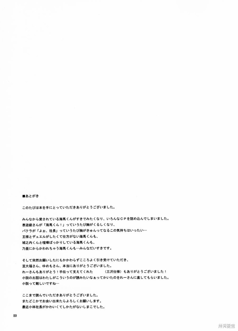54.jpg