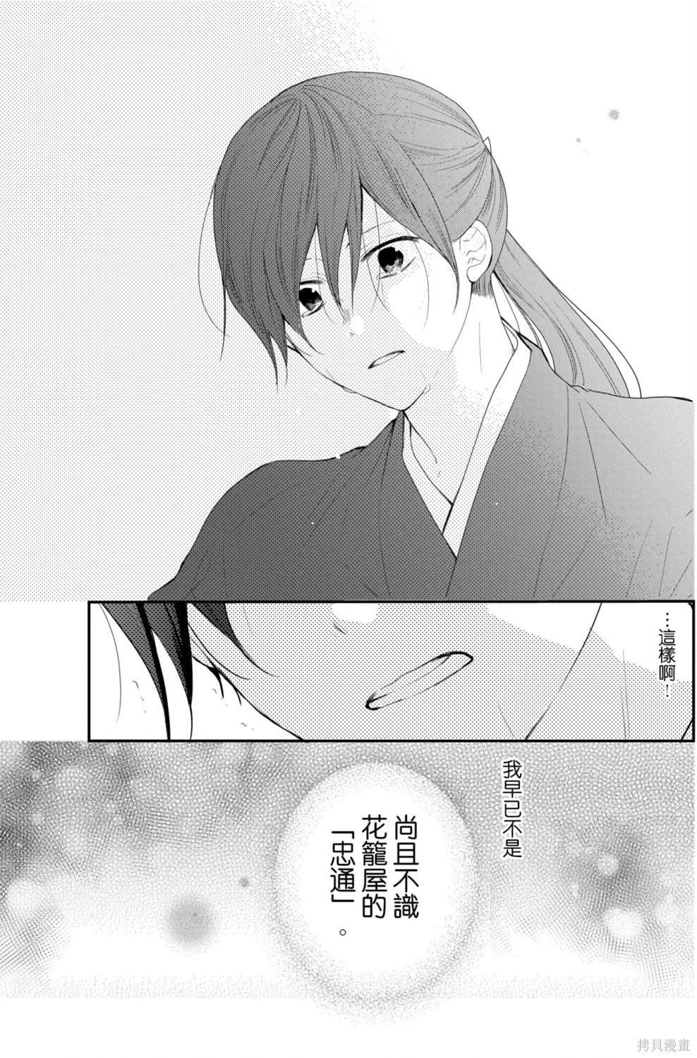 123.jpg