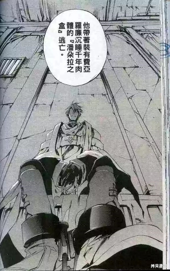 96.jpg
