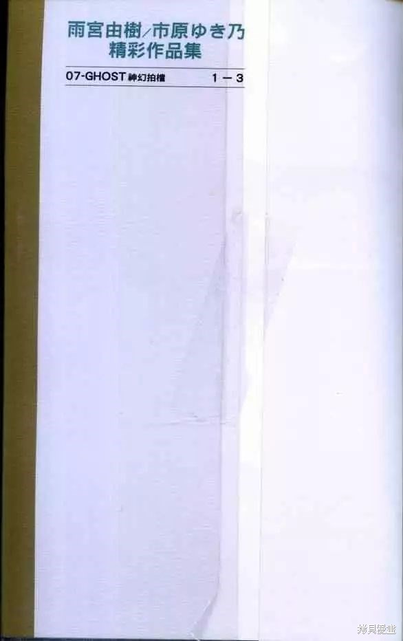 199.jpg