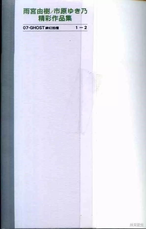 197.jpg