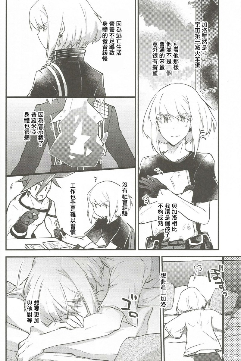 9.jpg