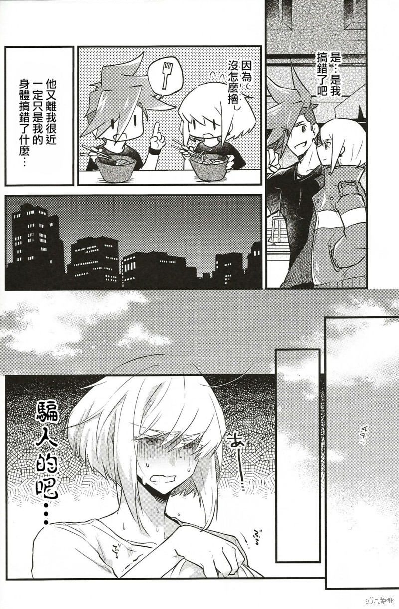 15.jpg