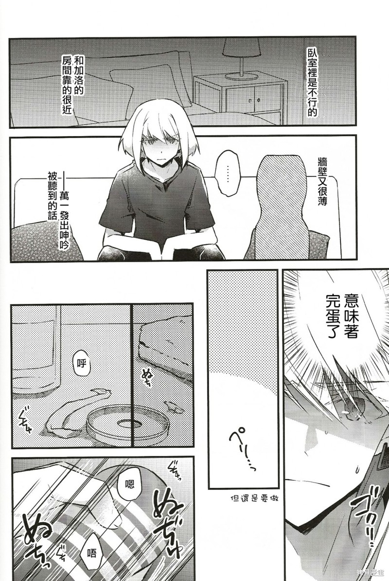 21.jpg