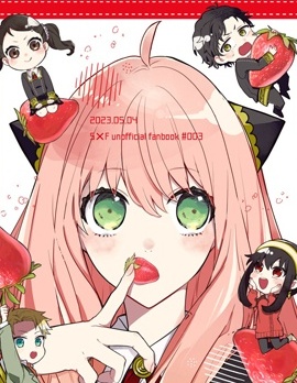 strawberrynuts