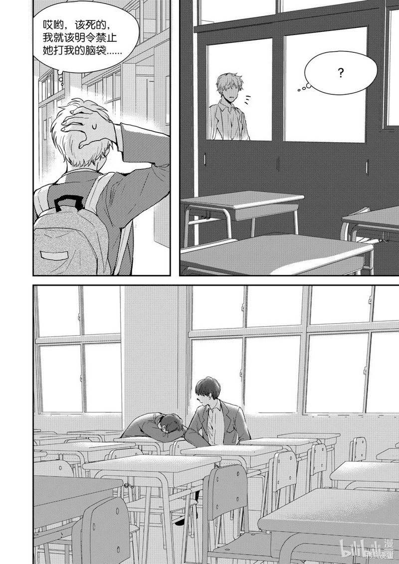 18.jpg