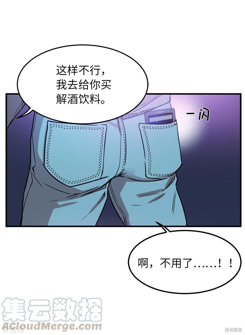 23.jpg