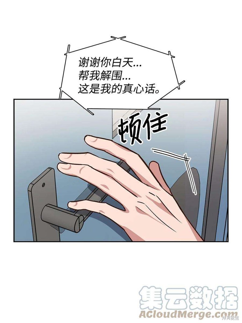 52.jpg