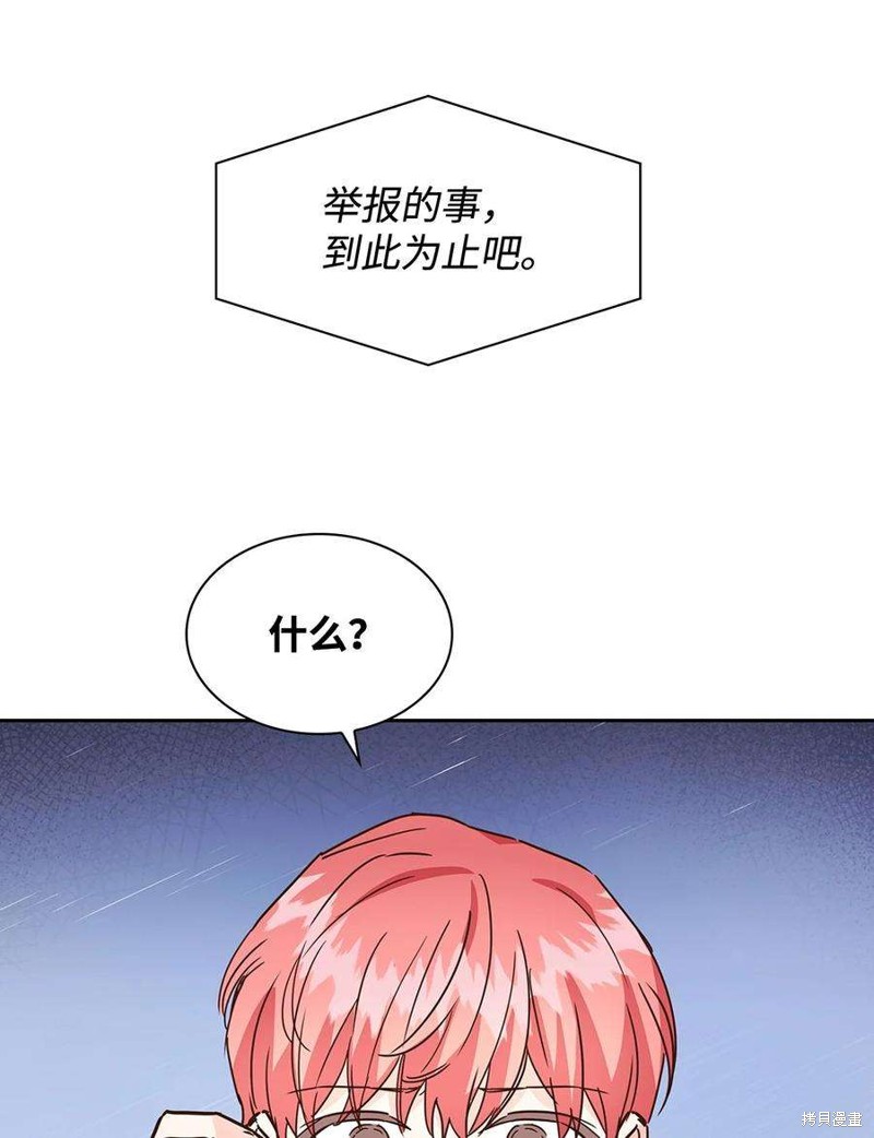 62.jpg