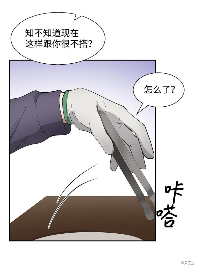 53.jpg