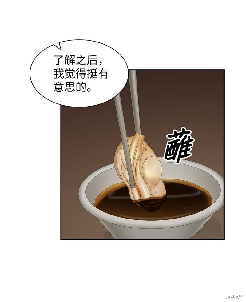 59.jpg