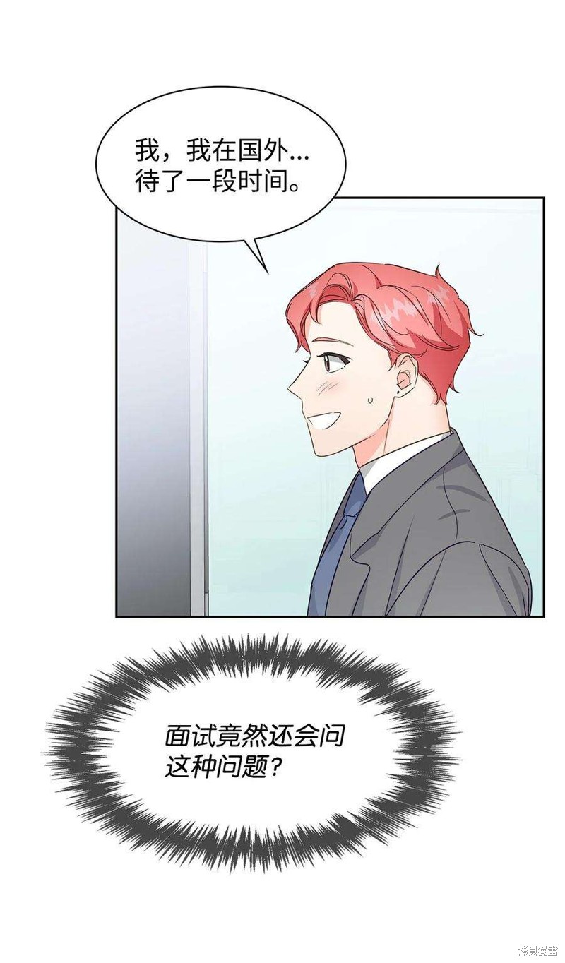 47.jpg