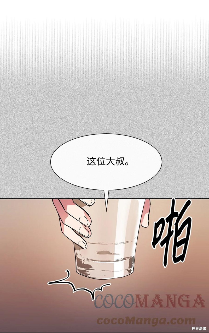 52.jpg