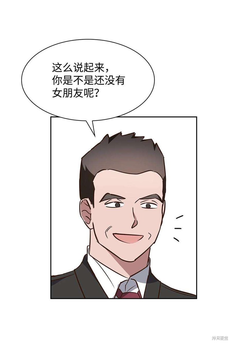 44.jpg