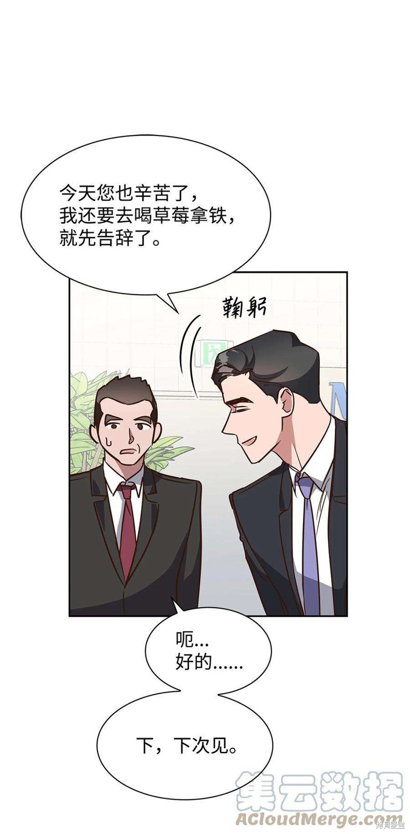 55.jpg