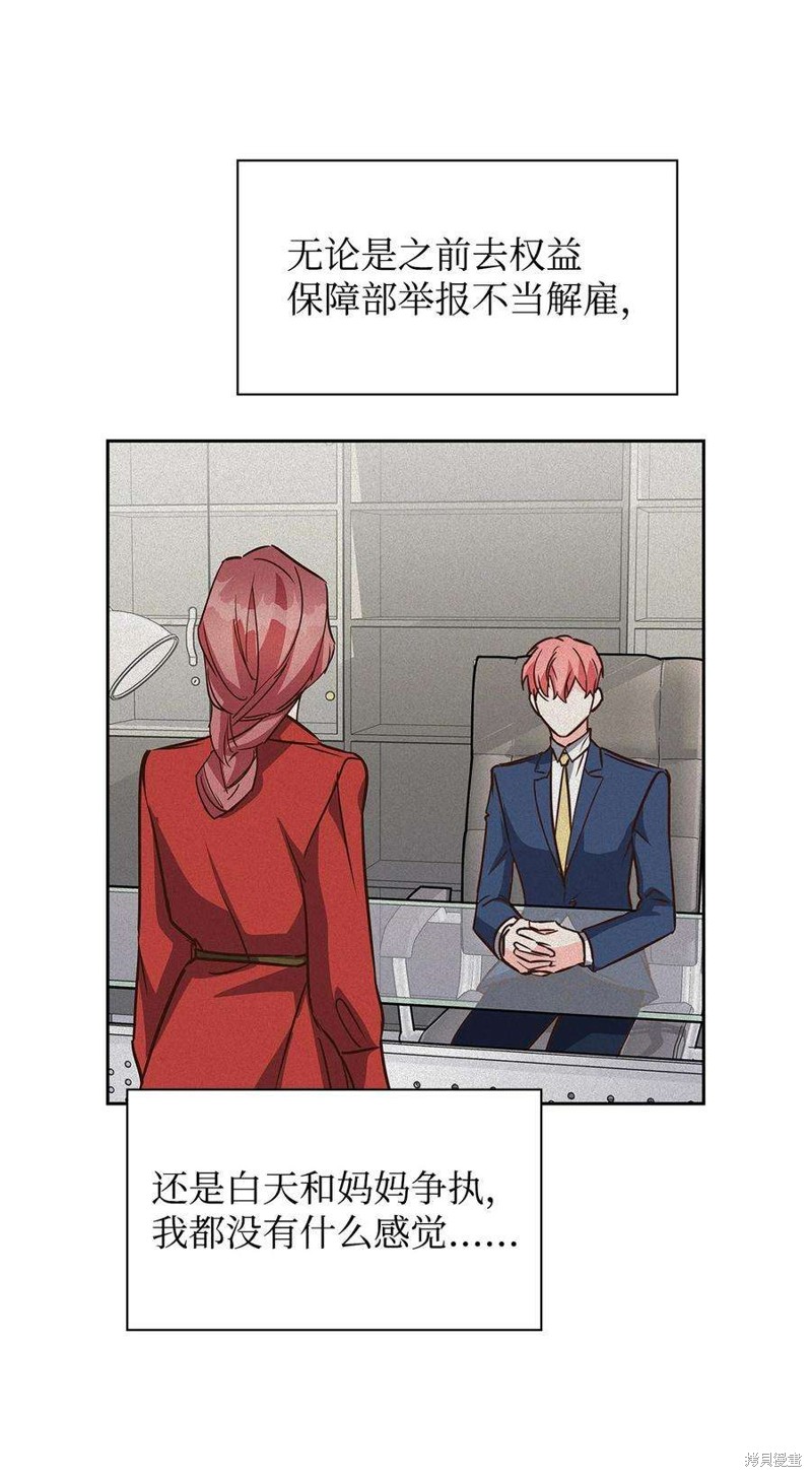 51.jpg