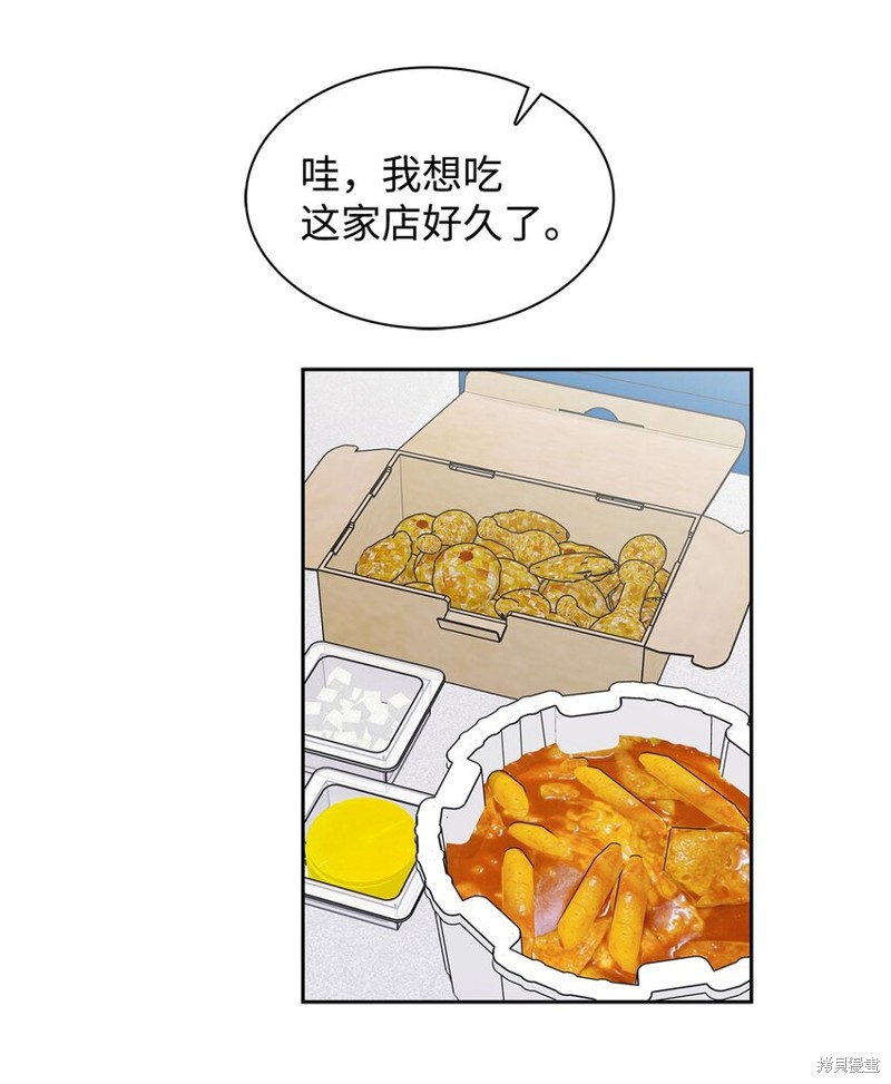 54.jpg