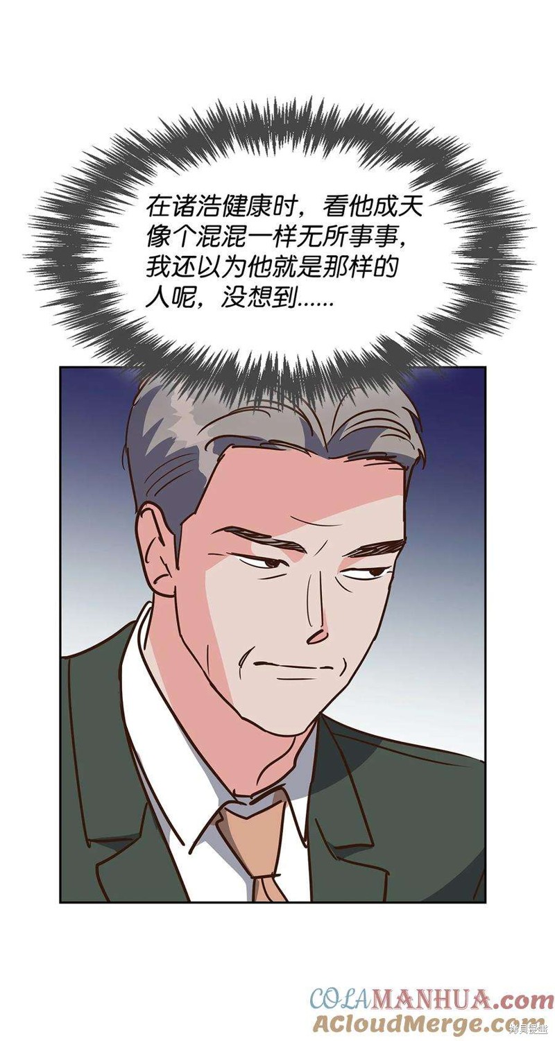 46.jpg