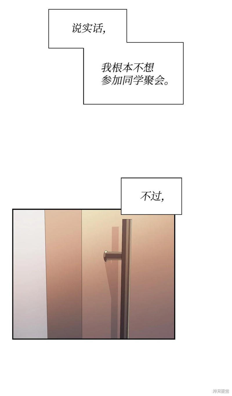 42.jpg