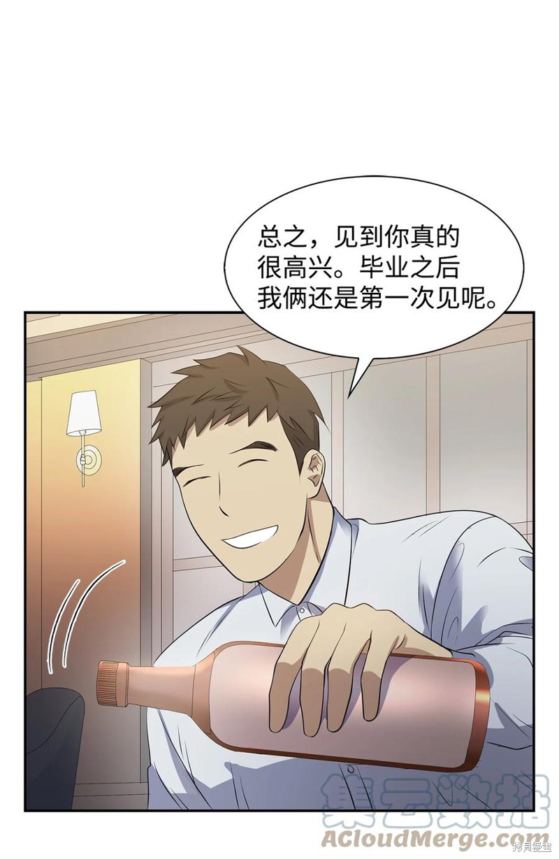 49.jpg