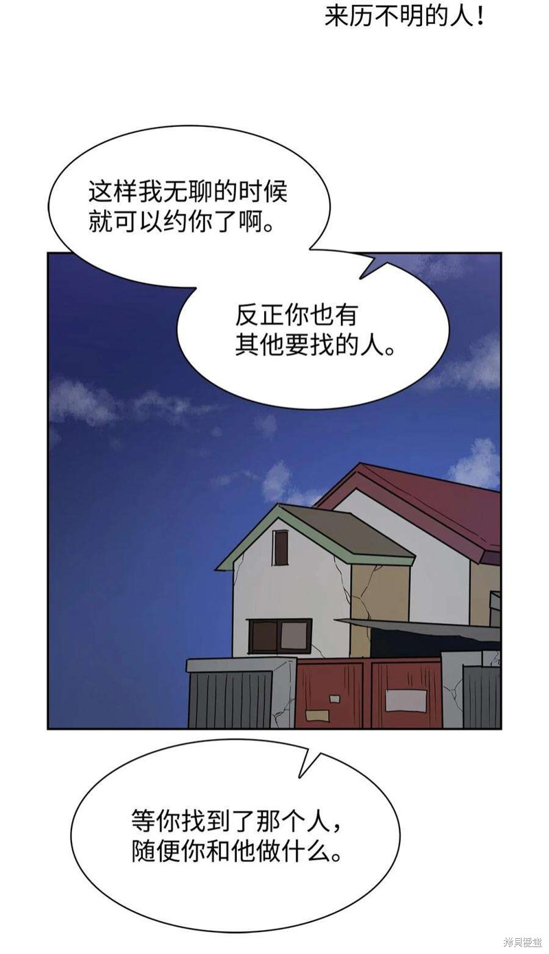 54.jpg