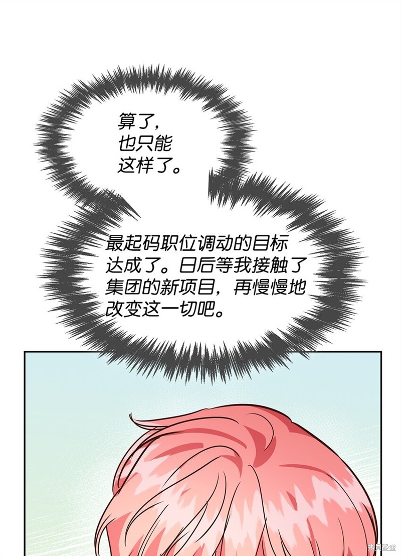 48.jpg