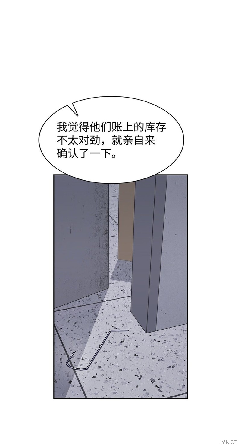 57.jpg