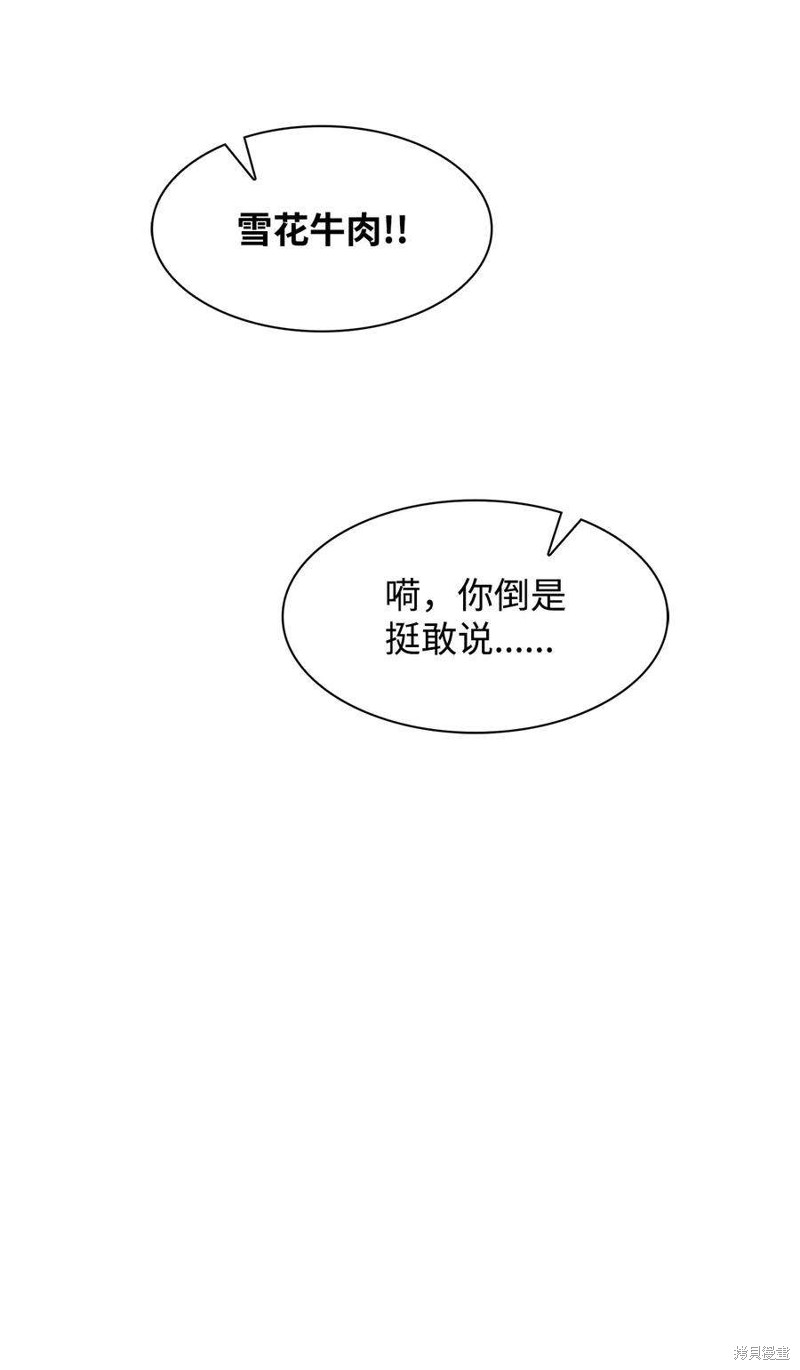 60.jpg