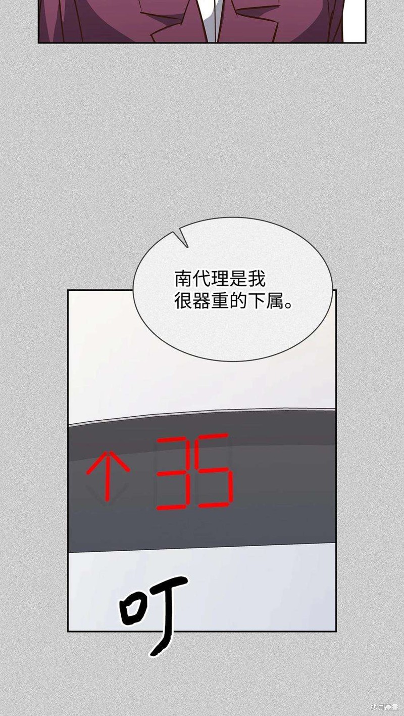 69.jpg