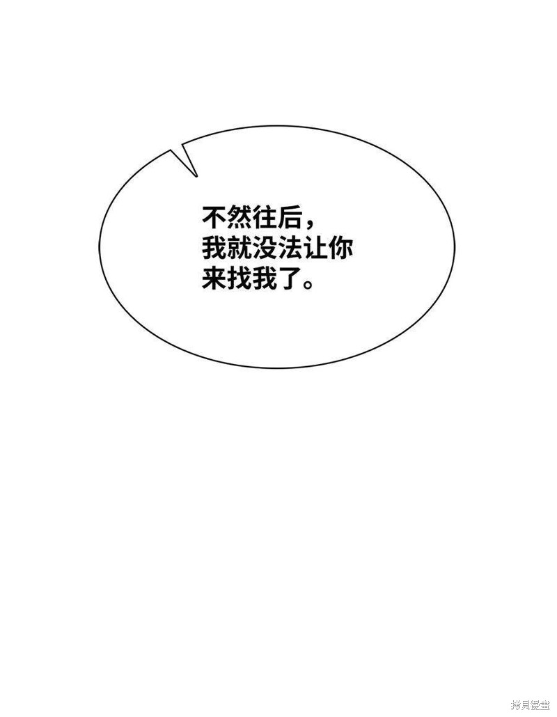 78.jpg