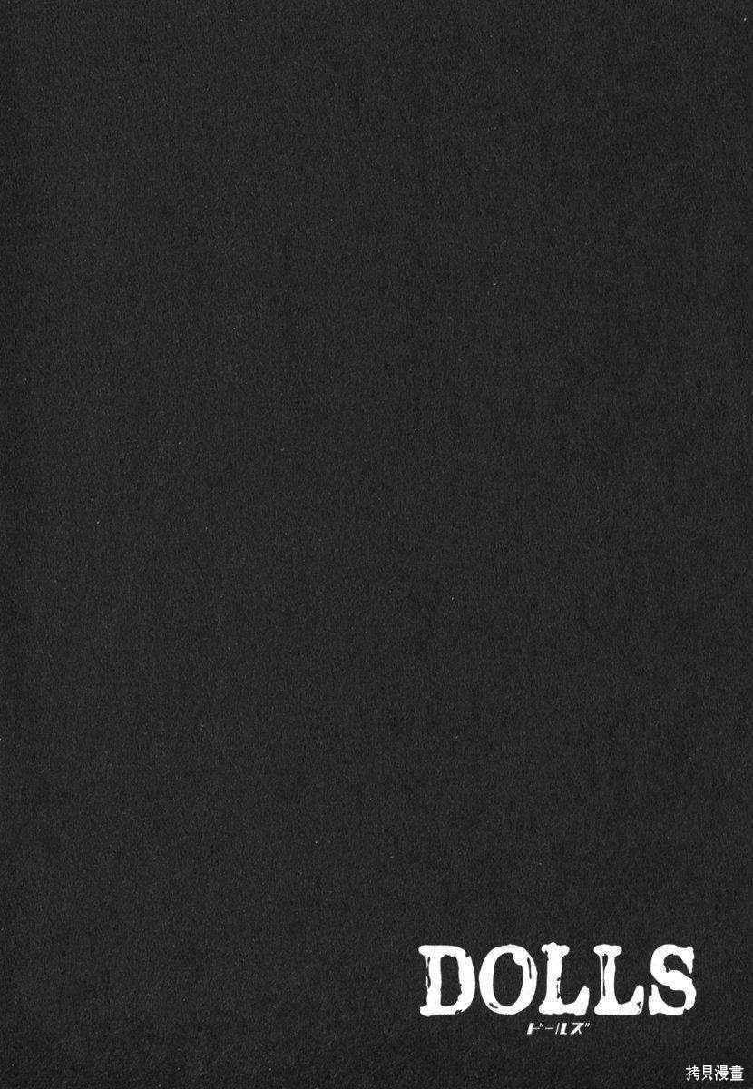 83.jpg