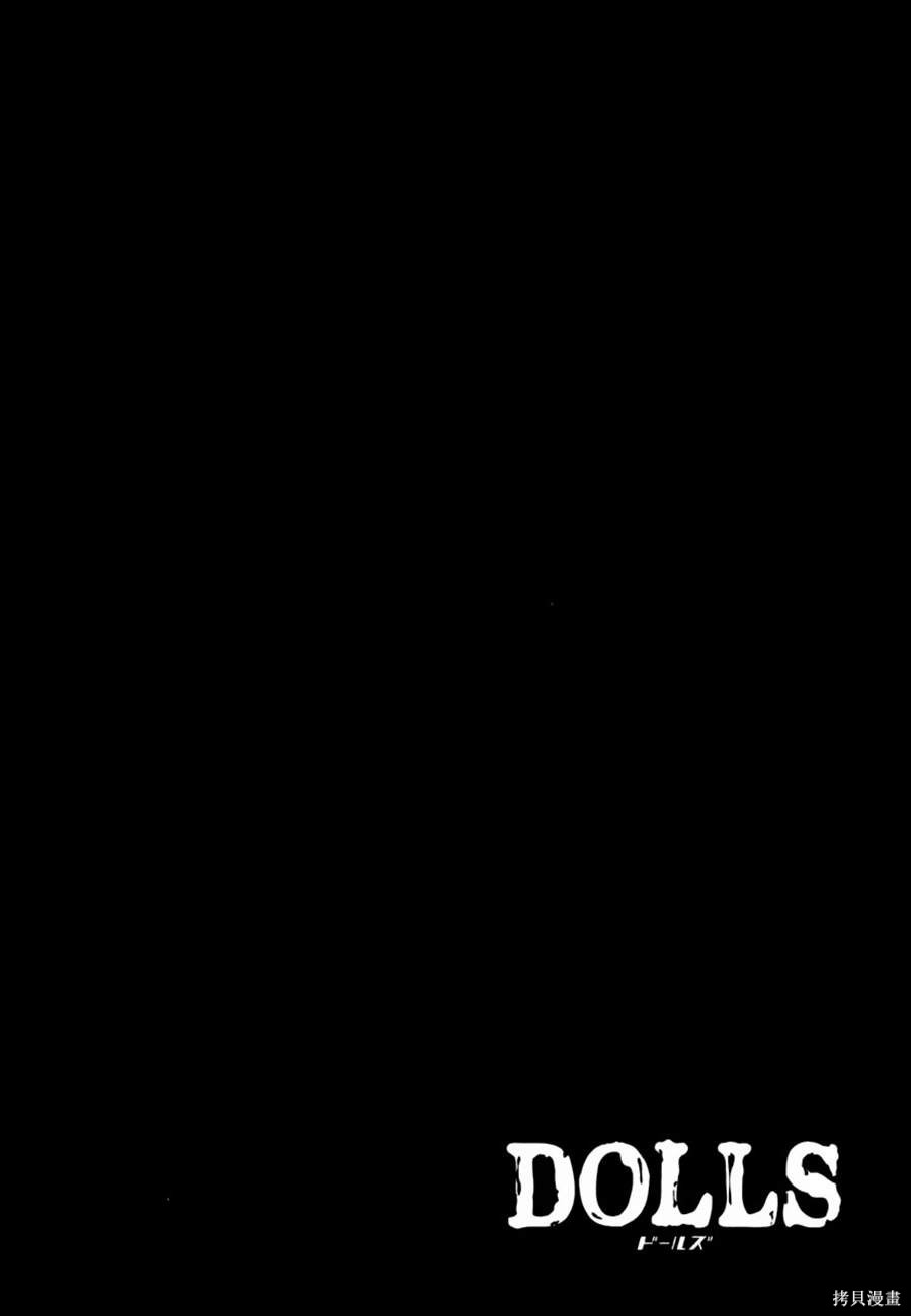 199.jpg